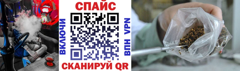 Бутират вода Рошаль