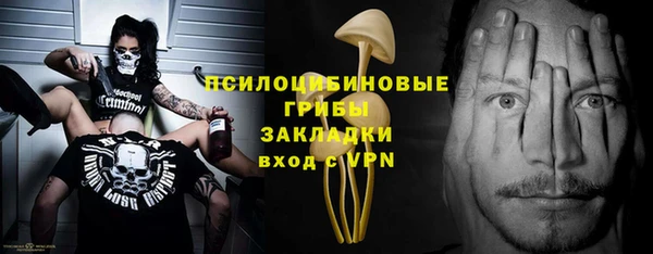 экстази Алзамай