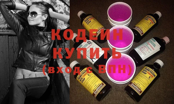 экстази Алзамай