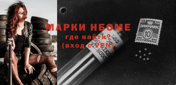a pvp Приозерск