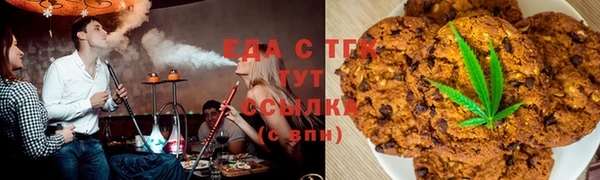 прущая мука Алексин