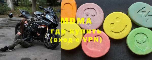прущая мука Алексин
