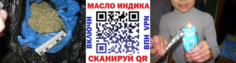 сколько стоит  Рошаль  ТГК вейп с тгк 